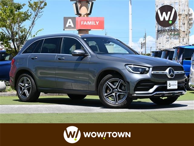 2022 Mercedes-Benz GLC