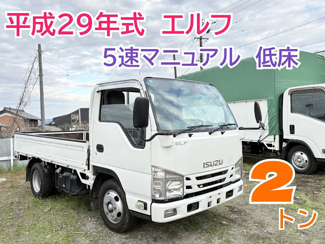 2017 Isuzu Elf