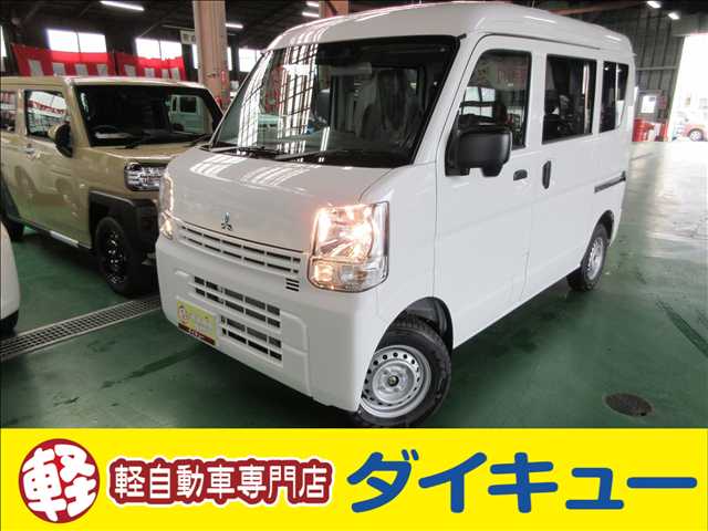 Mitsubishi Minicab Van 1