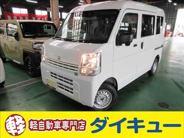 Mitsubishi Minicab Van 2