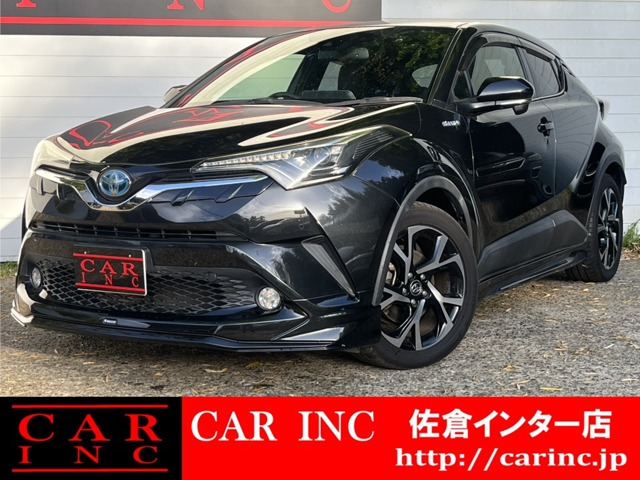 2017 Toyota C-HR