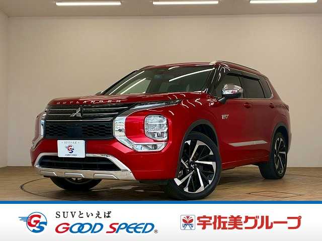 Mitsubishi Outlander 1