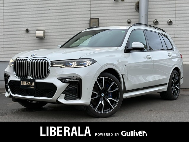 BMW X7 1
