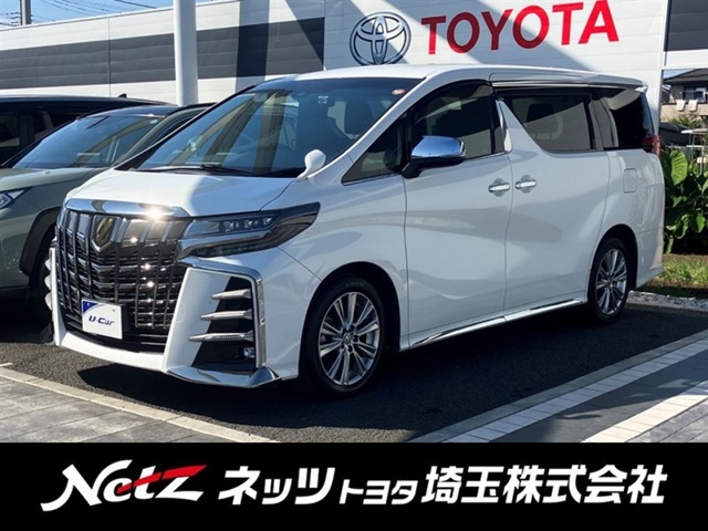 2020 Toyota Alphard