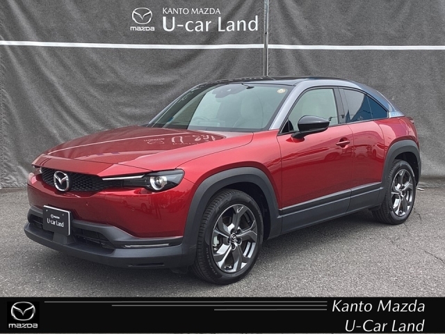 2020 Mazda MX-30