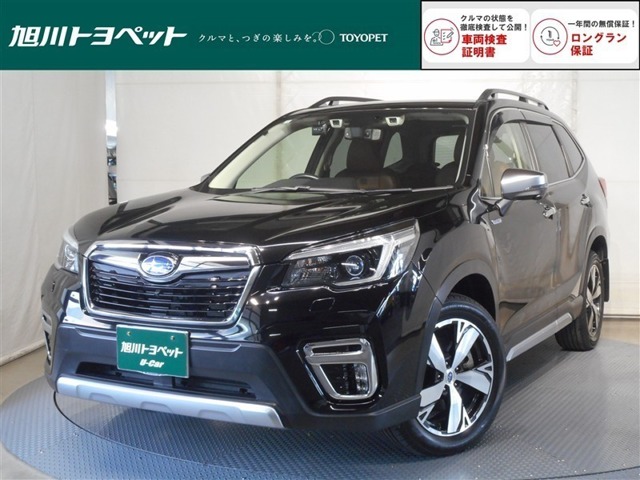 2021 Subaru Forester
