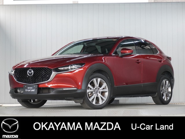 2020 Mazda CX-30