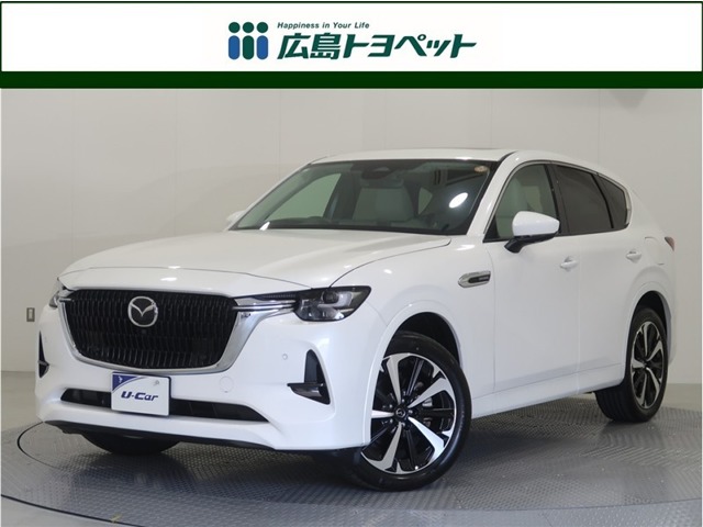 2023 Mazda CX-60