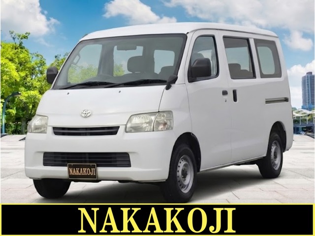 2018 Toyota Town Ace Van