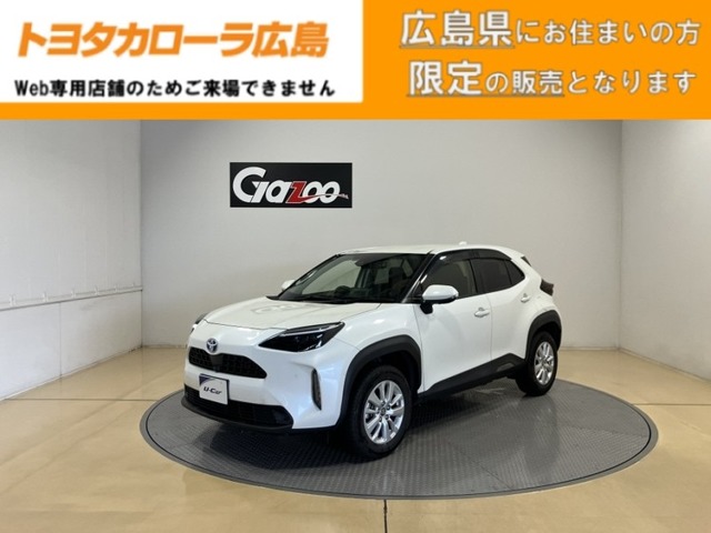 2021 Toyota Yaris Cross