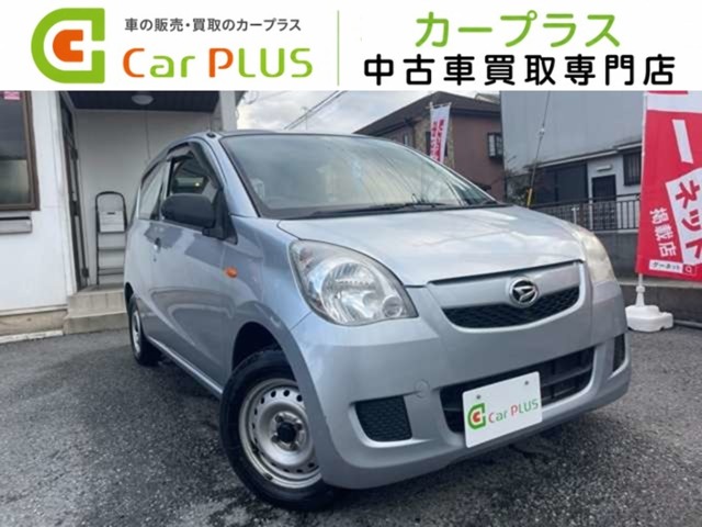 2014 Daihatsu Mira