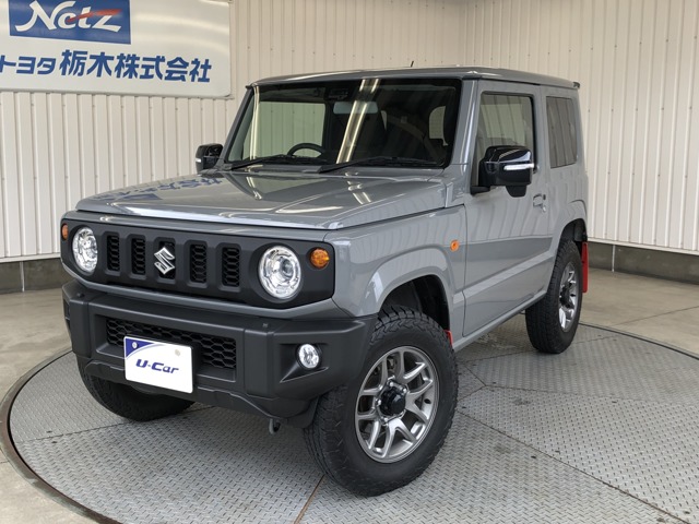 2023 Suzuki Jimny