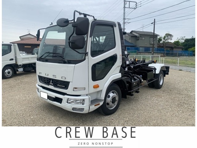 2025 Mitsubishi Fuso Fighter
