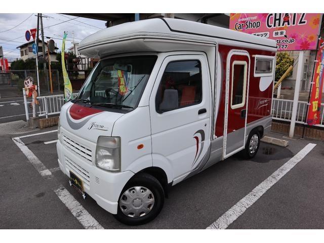 Mazda Scrum Truck 1
