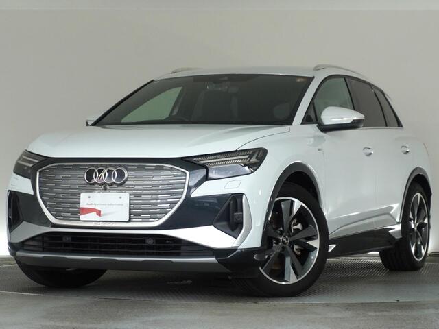 Audi Q4 e-tron 1