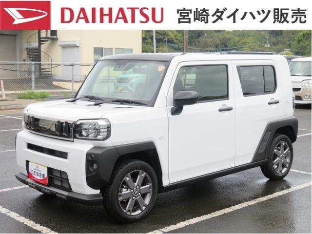 2025 Daihatsu Taft