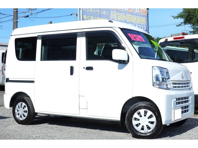 2025 Nissan NV100 Clipper