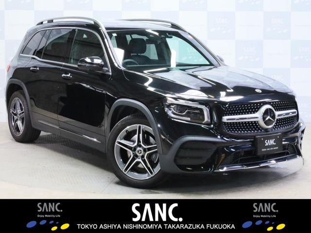 2022 Mercedes-Benz GLB