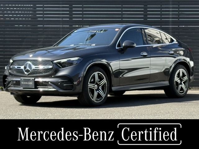 Mercedes-Benz GLC Coupe 1