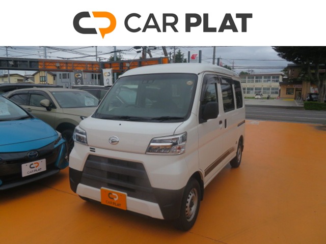 2020 Daihatsu Hijet Cargo