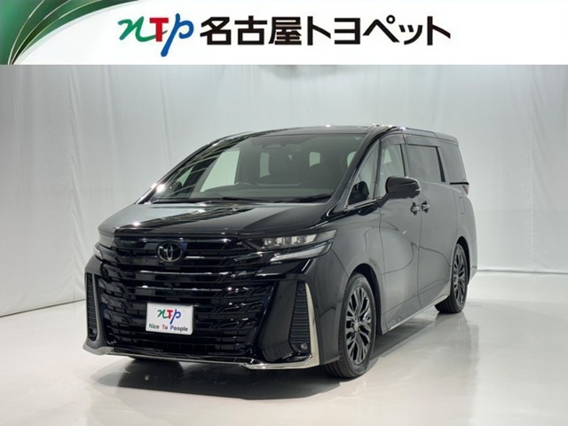 2024 Toyota Vellfire