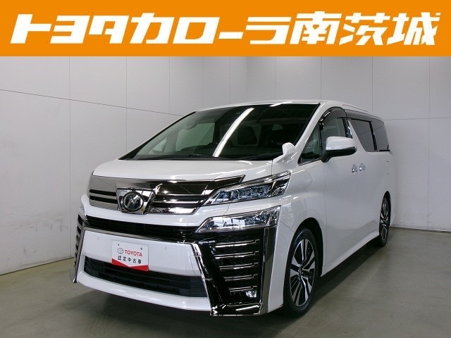 2018 Toyota Vellfire