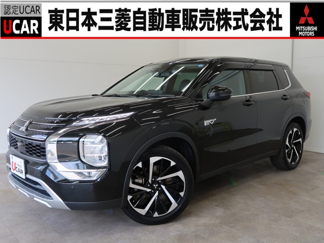 2022 Mitsubishi Outlander