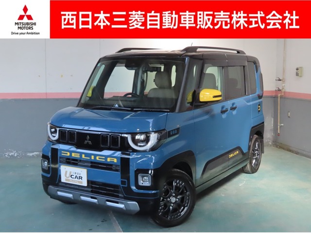2025 Mitsubishi Delica Mini