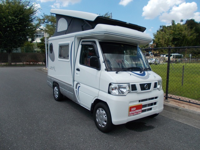 2013 Nissan Clipper Truck
