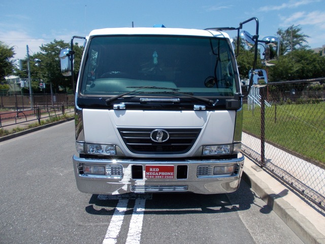 2007 UD Trucks Quon