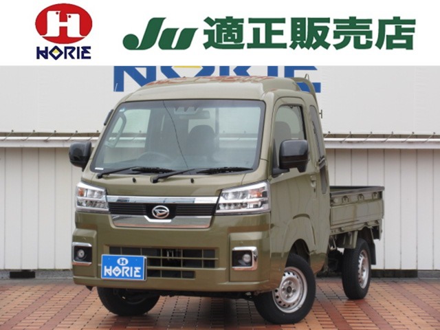 Daihatsu Hijet Truck 1