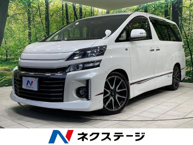 2012 Toyota Vellfire