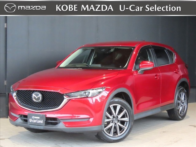 2017 Mazda CX-5