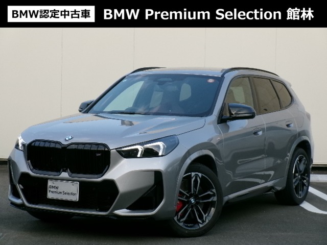 2025 BMW X1