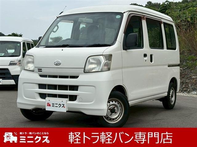 Daihatsu Hijet Cargo 1