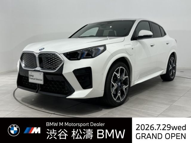 2024 BMW iX2