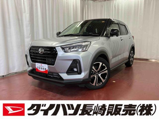 2021 Daihatsu Rocky