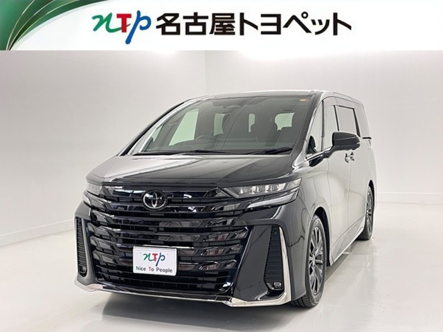 2024 Toyota Vellfire