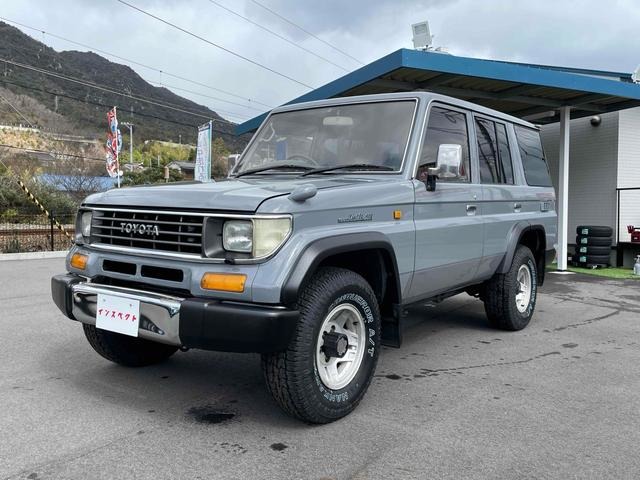1995 Toyota Land Cruiser Prado