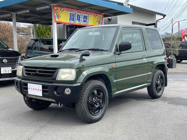 Mitsubishi Pajero Mini 1