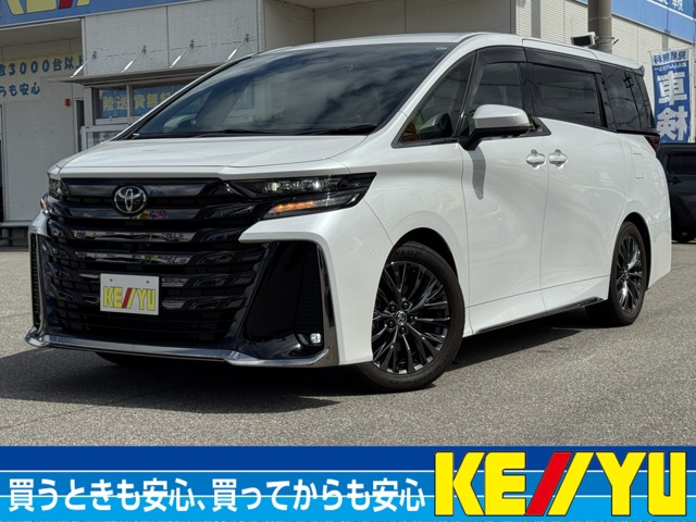 2024 Toyota Vellfire