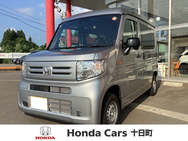 2025 Honda N-VAN