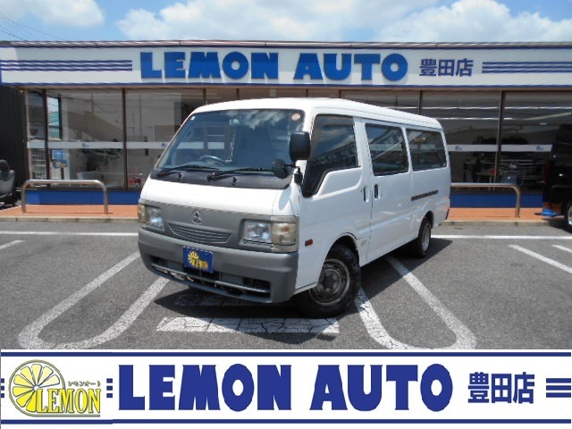 Mitsubishi Delica Cargo 2.0 CD Flat Floor Long Body Diesel Turbo 2.0 Liter Diesel Turbo NOX Compliant Vehicle 5-Speed Mission Both Sides Sliding Doors Central Lock ETC Vehicle Inspection Maintenance Included