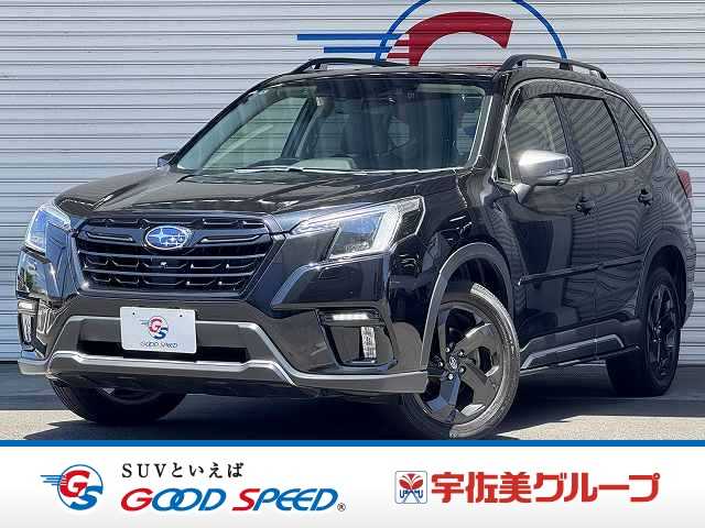 Subaru Forester 1