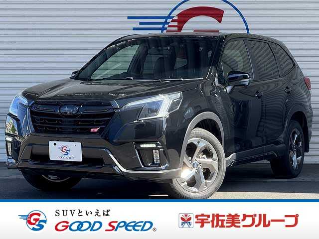 2022 Subaru Forester
