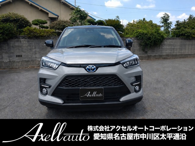 2025 Toyota Raize