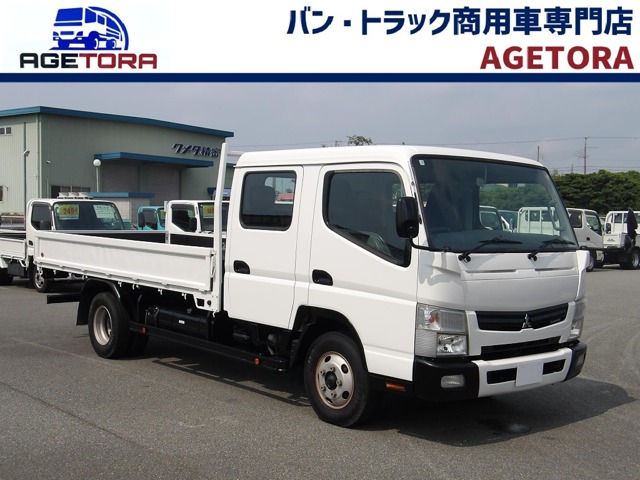 2013 Mitsubishi Fuso Canter