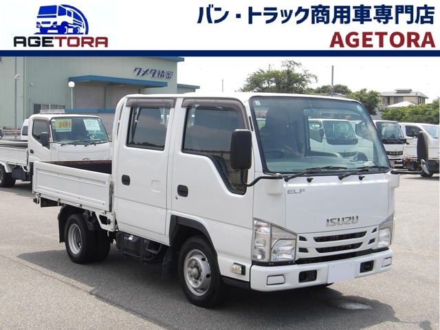 2016 Isuzu Elf