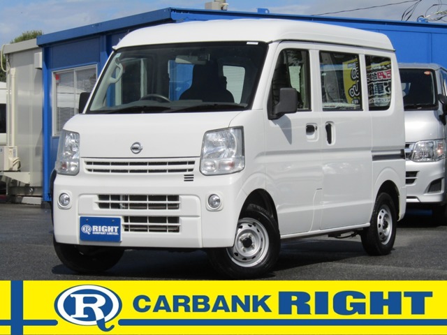 2017 Nissan NV100 Clipper