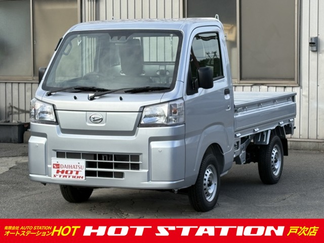 2026 Daihatsu Hijet Truck